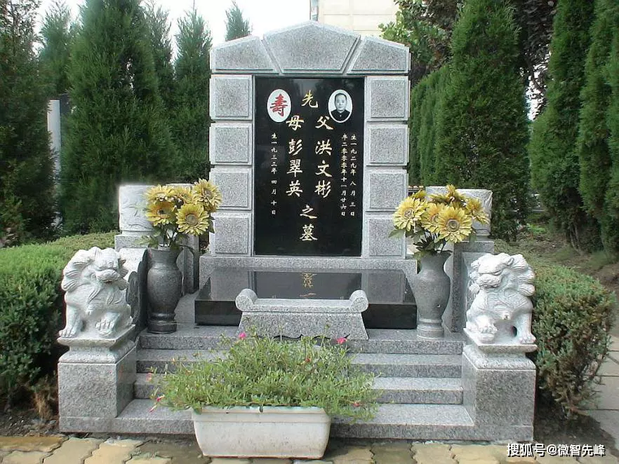 4、為什麼死人下葬要生肖迴避:棺材下時,為什麼要家屬迴避,不能回頭看