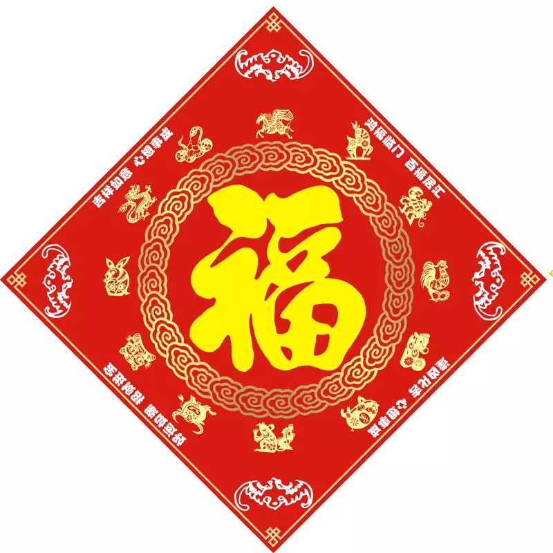 以內哪些數為吉利數：1到之內那個是吉利的数字