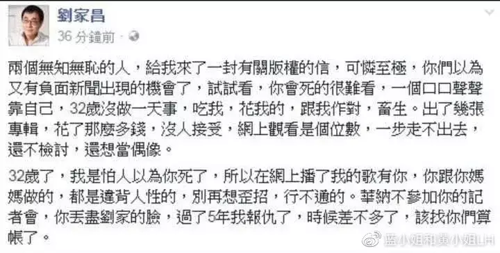 5、姓歐陽和姓蔣的婚配好不好:姓陽的和姓歐陽的有什麼關係?