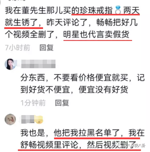 3、屬相婚配不合談戀愛時要退財是嗎:哪些屬相婚配想不發家都難