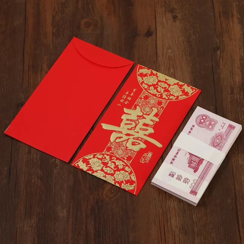 男朋友生日怎麼發紅包浪漫：男朋友生日紅包怎麼發