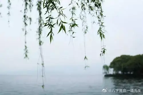 2、老留下的八子婚配:最古老的八字婚配與屬相婚配哪個準確