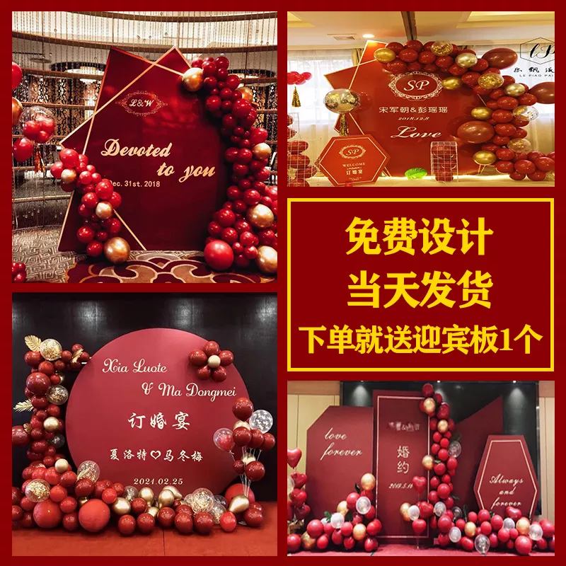 1、適合訂婚的日子年1月:年10月1日適合訂婚嗎？
