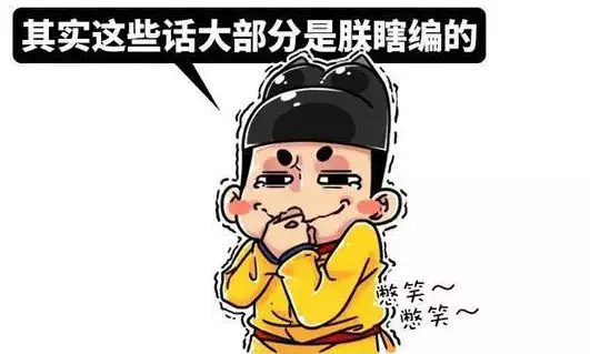 3、算卦準不準應該相信嗎:算命先生說的話可以相信嗎？為什麼有的會算的那麼准？