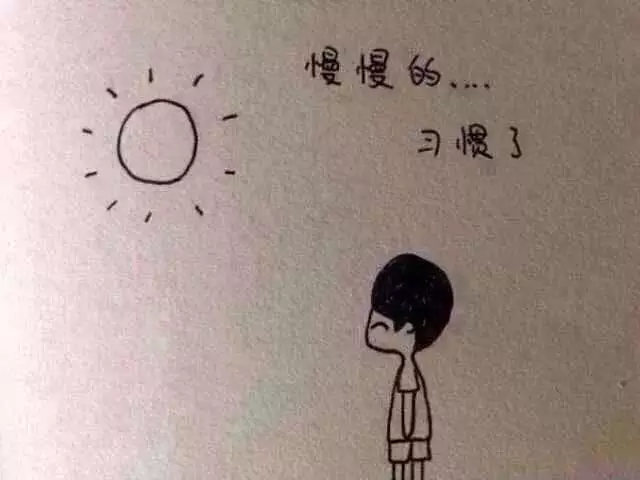3、睡不膩一個人是愛嗎:越愛一個人就越想睡她是真的愛嗎，還是只是為了身體需要