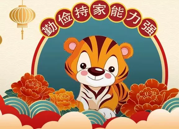 屬虎的和屬蛇的兒子屬相：我自己屬蛇。我和自己兒子。他屬虎相剋不
