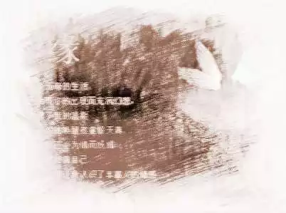 1、姓名緣分婚姻配對測試:免費姓名配對婚姻測試