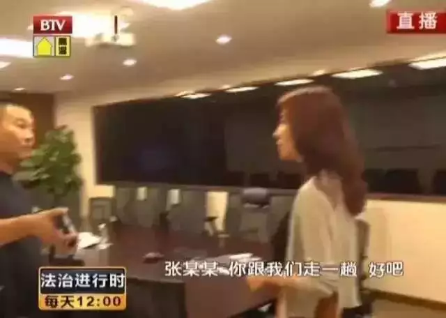 2、為什麼老闆一般都有小三:為什麼所有大老闆背後都會有個小三？