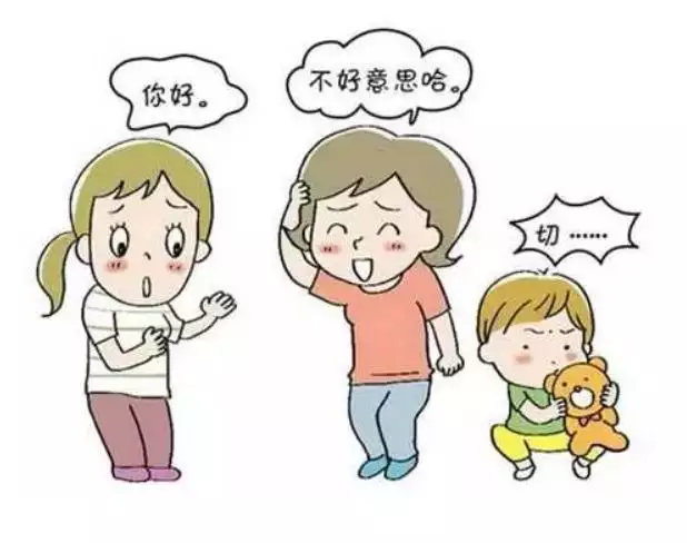 屬相不合的討債的孩子的显示：若何分辯子女是來討債還債，照樣來報怨