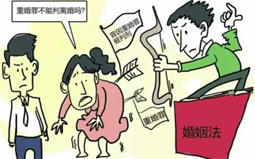 9、同居多久算事實婚姻新婚姻法 還有半年結婚，結果男方意外去世，是否需要給女方補償？