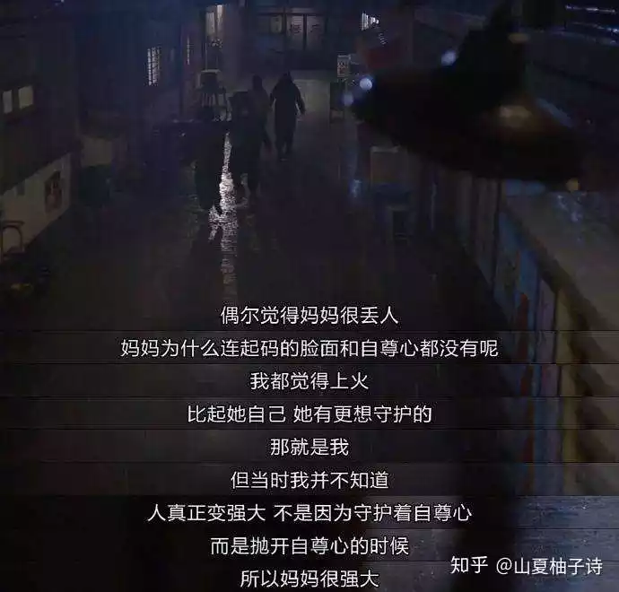 1、“曾經有一段情緒放在我眼前我沒有珍惜”，這是哪一部里的台詞？