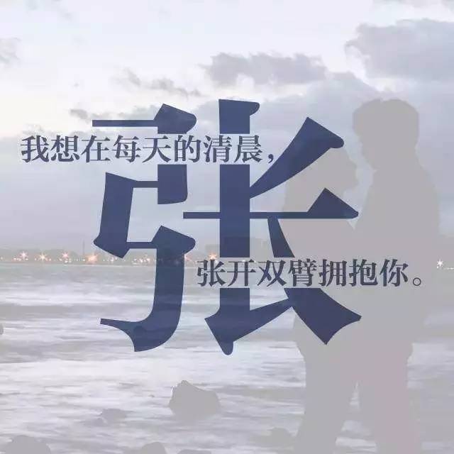 1、男方姓郭女方姓朱婚配是否合適:為什麼姓郭的不能和姓朱的娶親,跪求能手