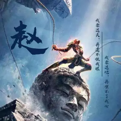 2、帶自己姓氏的頭像圖片趙:姓氏頭像女生我姓趙