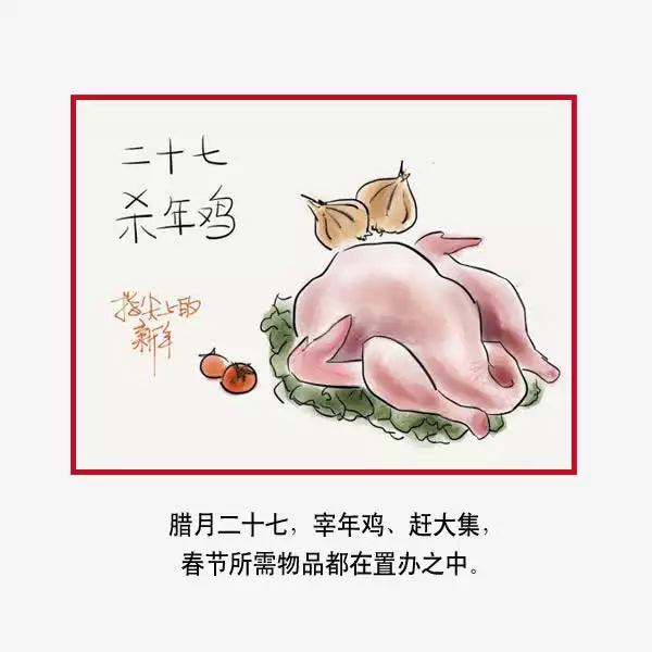 2、男臘月雞和女臘月雞婚配好嗎:年正月的雞與臘月的雞婚配可以嗎?