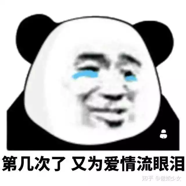 1、為什麼找對象還要哪個方向的好:男士30歲找對象那個什麼方向最合適？
