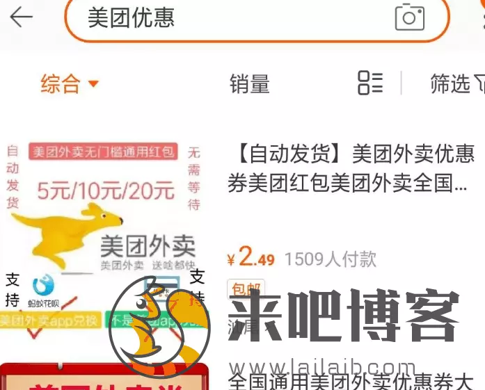 1、招財大牛貓老婆名字:招財大牛貓老婆為什麼叫？