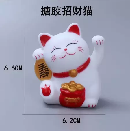 9、招財貓怎麼聯繫客服:招財貓財務客服工作靠譜嗎，理財是騙人的嗎，是合法的嗎？