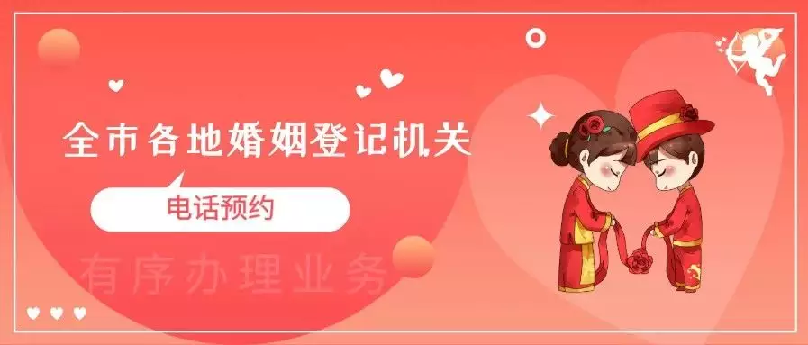 7、八字合婚免費測試:哪裡能夠免費的測八字合婚？
