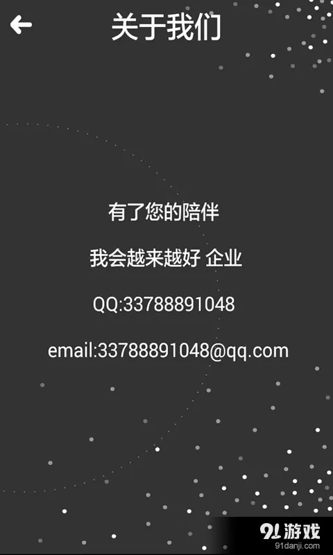 老周公解夢原版查詢免費：老版周公解夢原版免費？