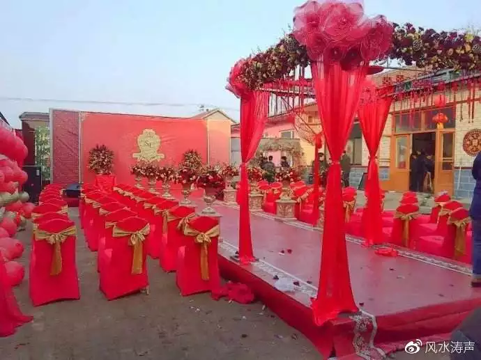 4、算命幾歲結婚:算命多少歲結婚？