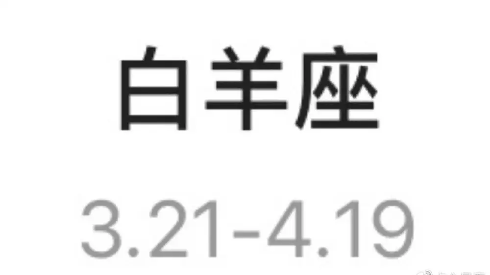 4、下半年運勢免費測:屬狗人年下半年運勢及運程？