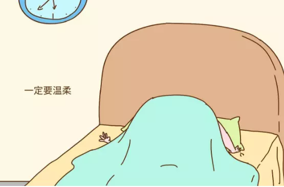 3、一同完房下面就癢是咋回事:每次同完房后都感覺下面有點癢是什麼原因？