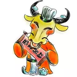 十二生肖哪個屬相是小人：屬牛若何化解小人