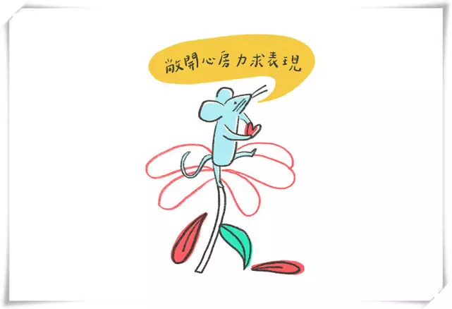 親人給先容工具屬相犯沖：家人屬相犯沖怎麼化解