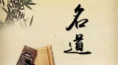 1、八字缺水，喜用神也為水，取名時，是一個字帶水還是兩個字都要帶水？