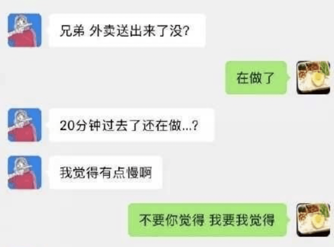 2、男猴六八與女六九婚配嗎:68年男屬猴和81年女屬雞婚姻相配嗎?