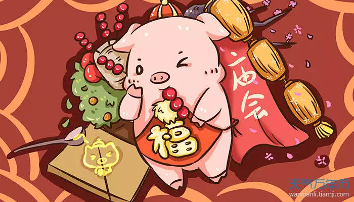 3、年屬豬的今年多大:屬豬的人年多大了 今年肖豬人運勢好不好？