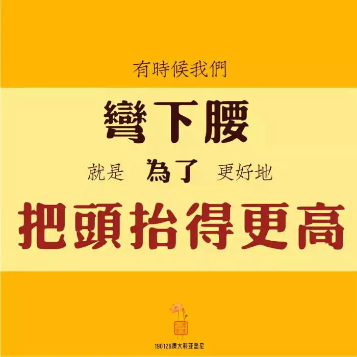 4、免費算一生命運:求算一生命運