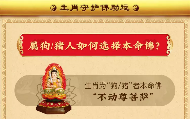 3、婚配男龍女虎的婚姻好嗎:男龍女虎的婚姻好嗎？