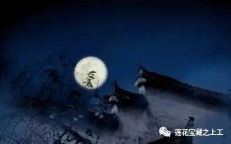 1、正緣前必有災難:正緣來臨前的徵兆感覺