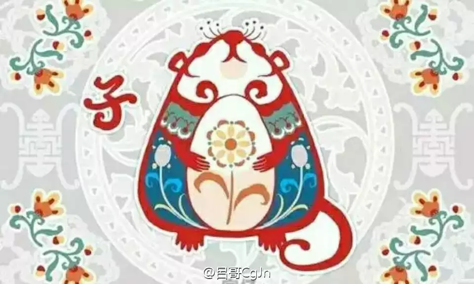 5、69年雞和83年豬配嗎我倆正在相處，您分析一下能結婚嗎