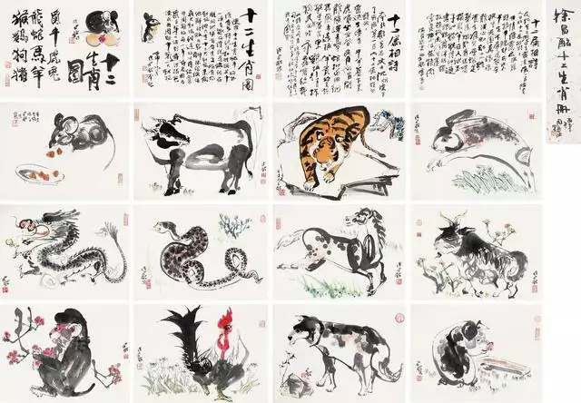 十二生肖在一起最好的屬相：十二生肖哪個生肖最好？