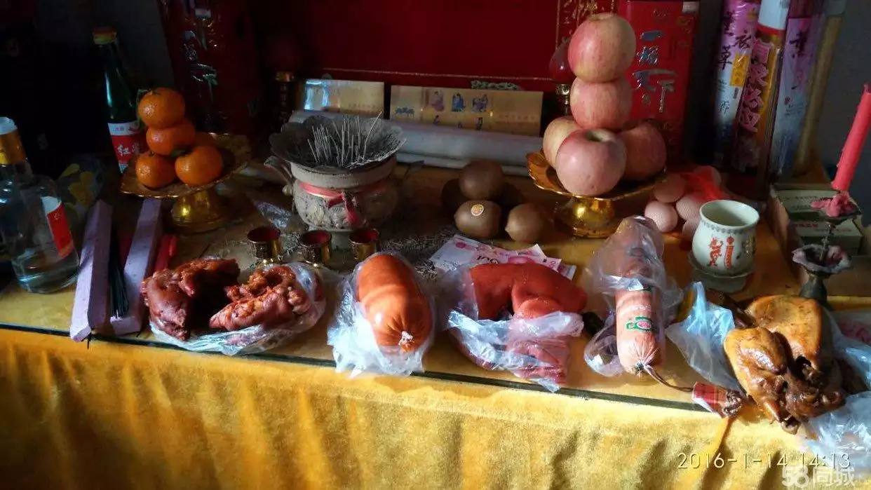 1、五婚有科學依據嗎?可以嗎?現在的幸福家庭中有八字合婚屬於五婚的嗎?