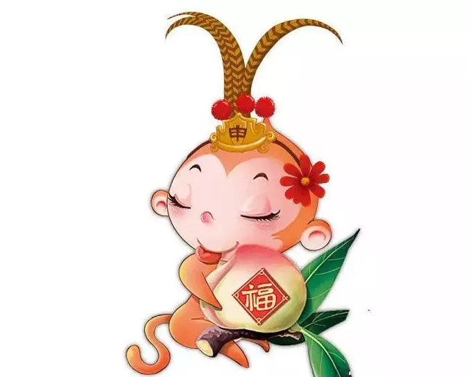 1、屬猴的與屬馬的婚配合適嗎:屬猴的與屬馬的能相配嘛？
