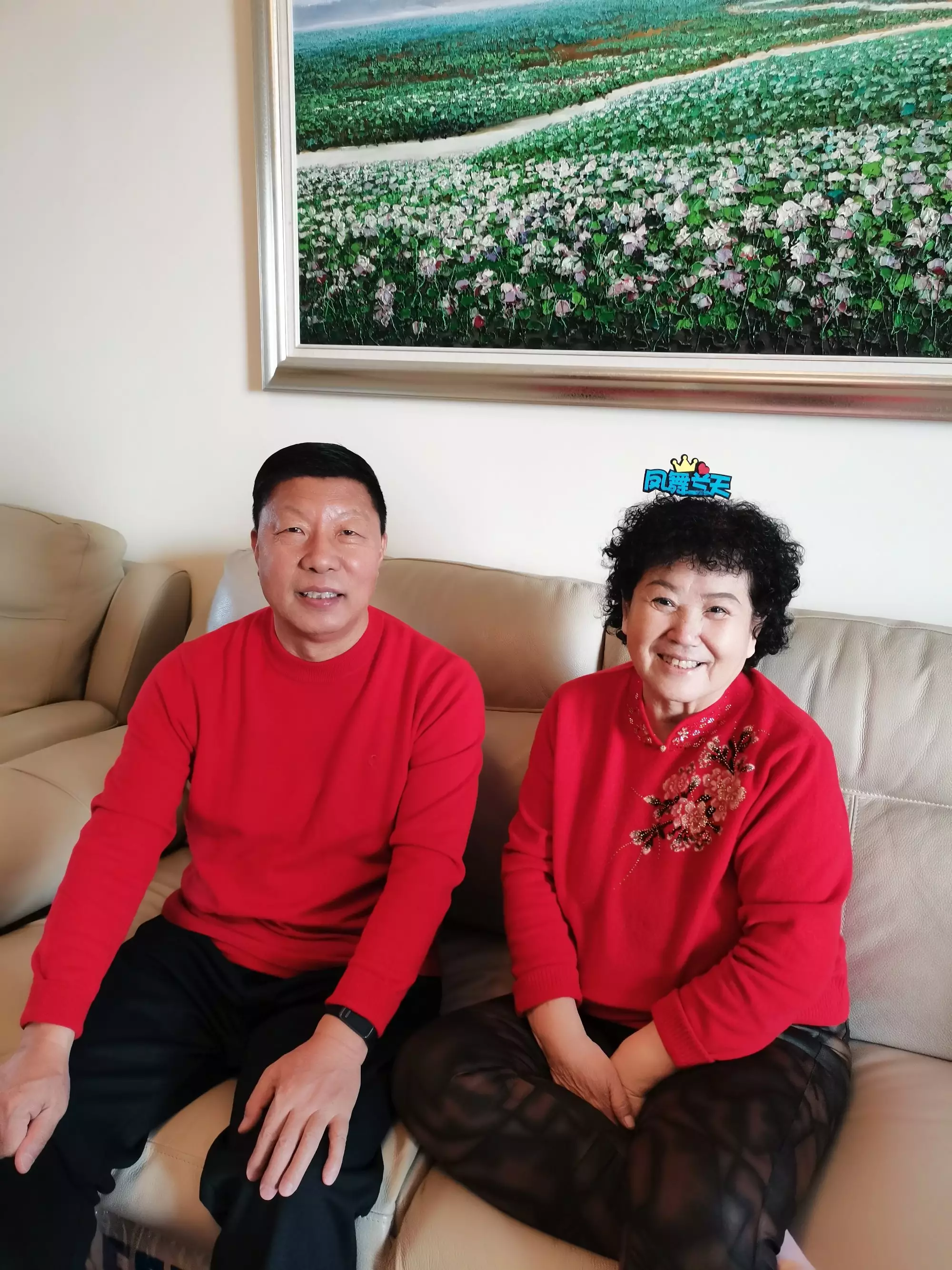 年大年三十屬相：年30歲屬什麼生肖