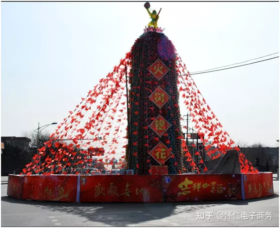 過年點旺火拍照火影像屬相牛：太原過年可以點旺火嗎？