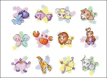 1、年屬兔的星座:年農曆二十三生的屬兔的是什麼星座