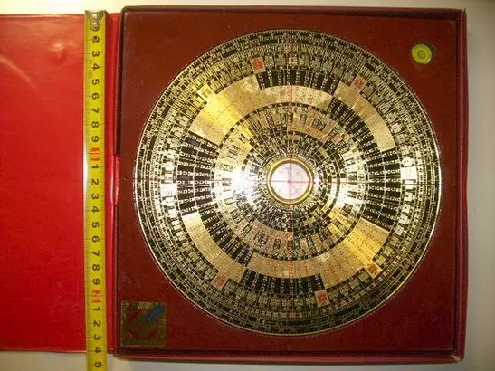 8、個人星盤占卜:星盤占卜准嘛？有沒有測過的？
