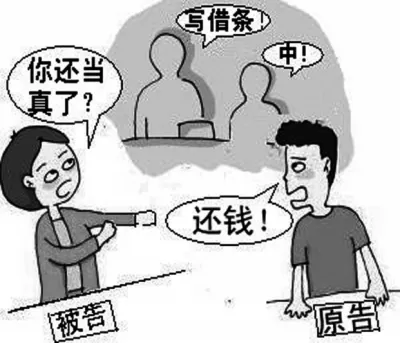 2、再婚配偶的伉儷配合財富:再婚應若那邊理伉儷配合財富？