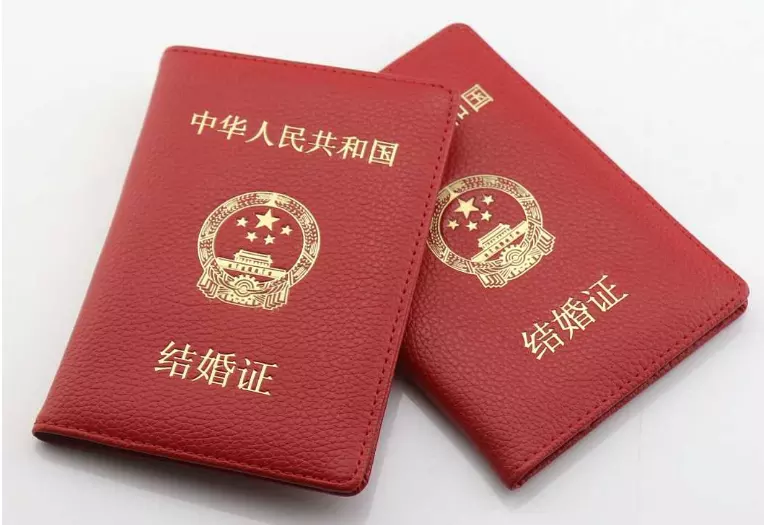 4、結婚選日子很重要嗎:請高手指點：結婚選擇日子真的對兩人婚姻很重要嗎