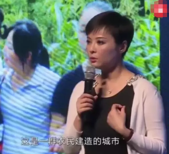 1、袁立和梁太平屬相婚配:袁立終於三婚嫁給天主的孩子？為何再婚的人那麼多？