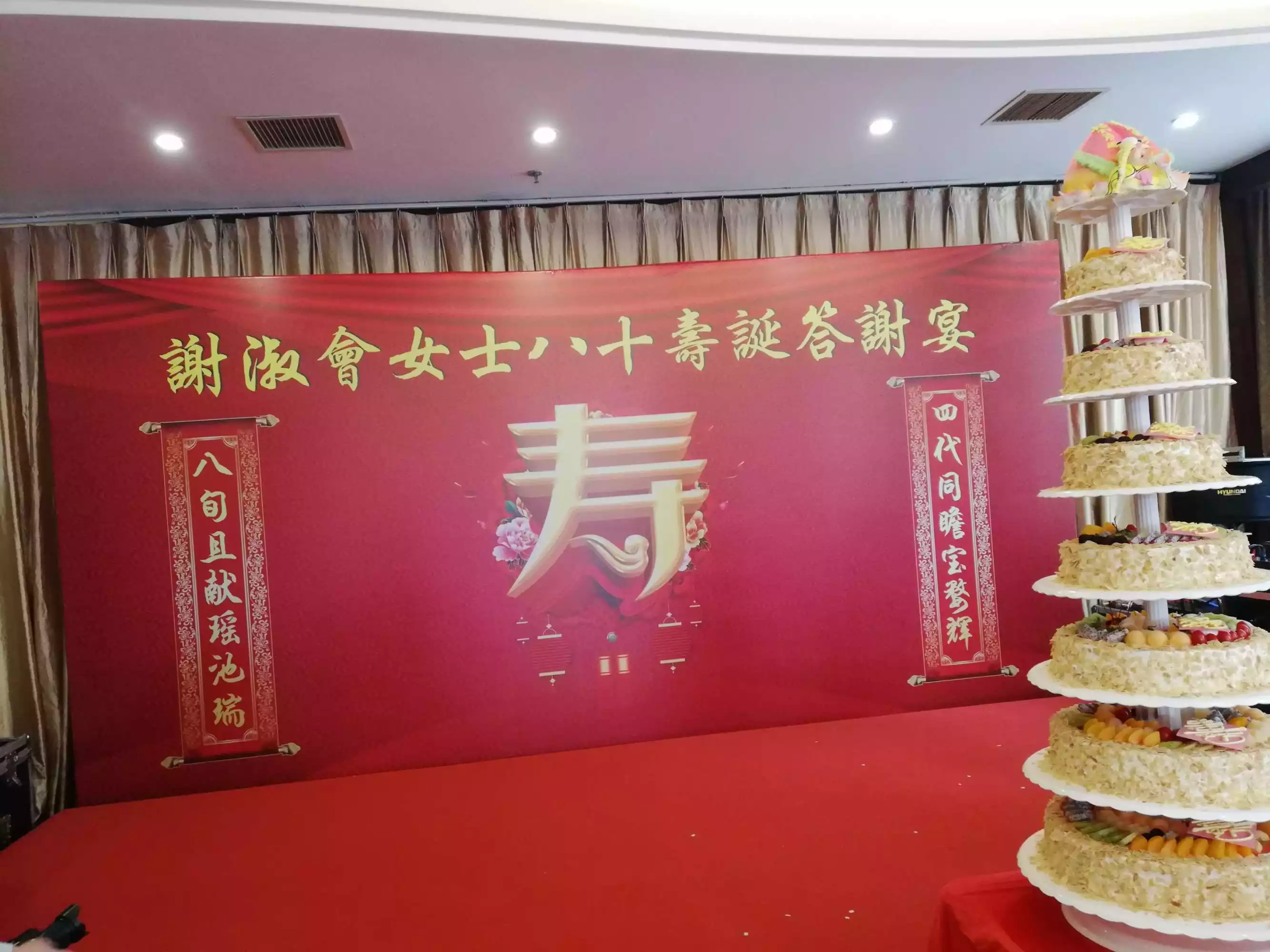 5、年生六十大壽怎麼算:62年屬虎的今年可以做六十歲生日嗎？
