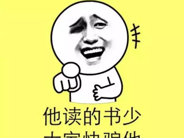 哪個屬相星座最愛說謊：什麼星座的人最喜歡撒謊