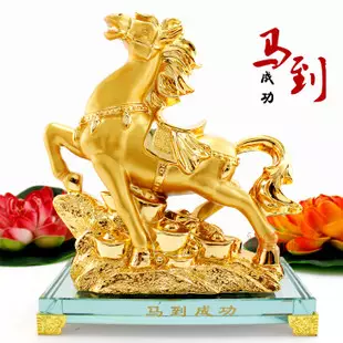 2、馬蛇屬相合不合:屬馬和屬蛇相衝嗎?