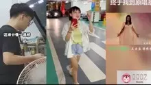 2、緣分一道橋表達的意思:緣分一道橋
