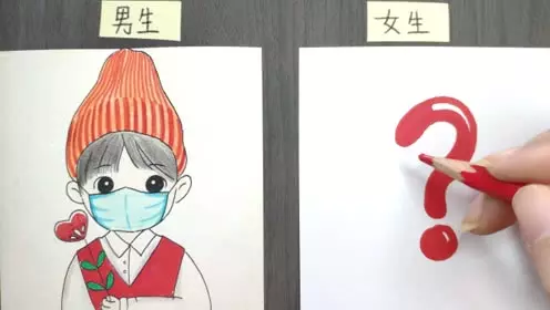 測試緣分看看能跟他有結果么：微信測試緣分結果真的會被分享本人看到嗎？急用